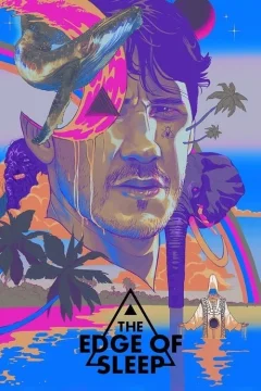 На грани сна