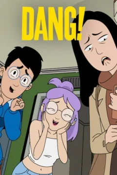 Дан!