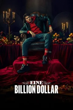 Триллион долларов