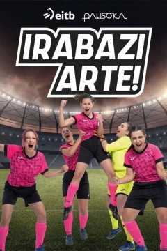Играй как девчонка