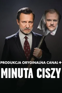 Минута молчания